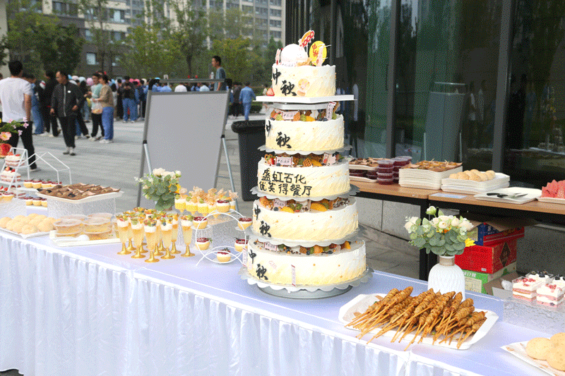 1760054974286602.gif 食堂.gif