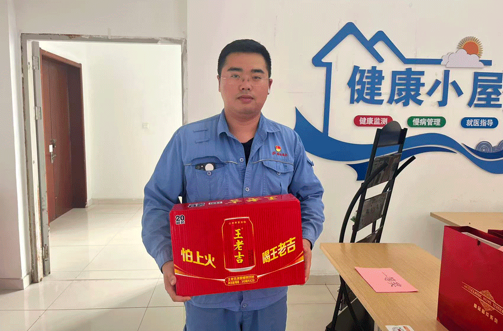 1760055018357158.gif 领奖.gif