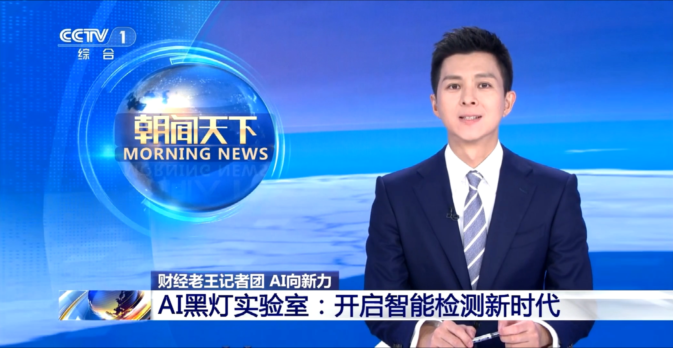 微信图片_20260608102303_459_195.png