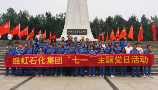 QQ截图20170717151531.jpg