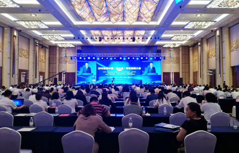 QQ截图20180608165322.jpg