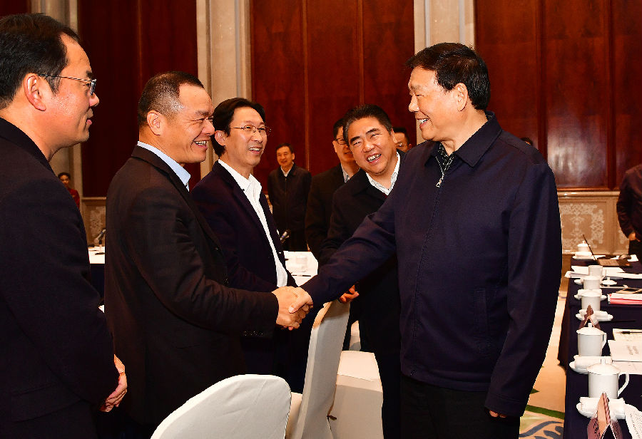 微信图片_20181110115544.jpg