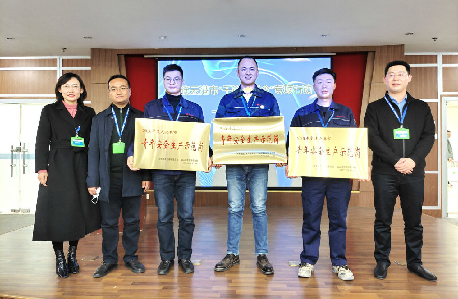 微信图片_20201204111141(1).jpg